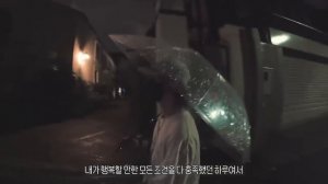 «SKZ VLOG» Влог Хёнджина 5