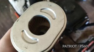 Снегоуборщик PATRIOT/PS601