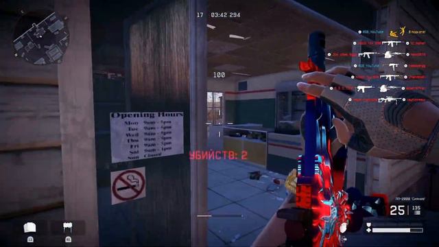 ЕЩЁ МОЖЕТ ПОКАЗАТЬ СЕБЯ В БОЮ? ПП-2000 в WARFACE I WARFACE CONSOLE P4/PS5 NS/XBOX