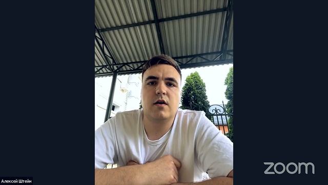 Как отливать на PWA с высоким ROI? | Вебинар PWA Market смотреть онлайн