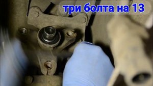 Замена сцепления Niva Chevrolet
