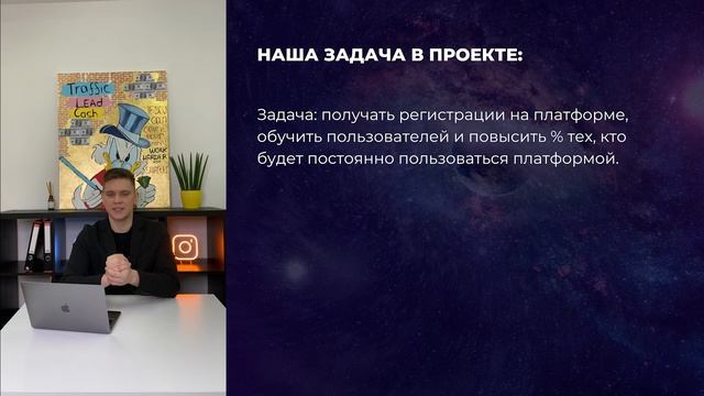 Разбор практических кейсов по автоворонкам в мессенджерах. Урок 2 смотреть онлайн