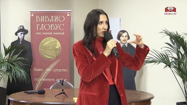 Татьяна Соло представила книгу «Я все могу» смотреть онлайн