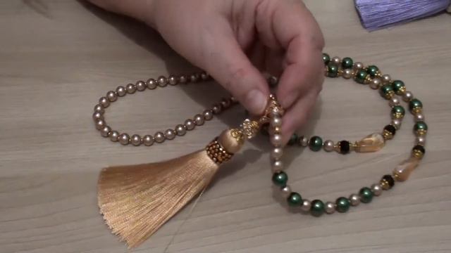 Сотуар с кистью. Распродажа украшений.  Сотуар со скидкой.