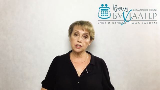 Самозанятые или спецрежим 