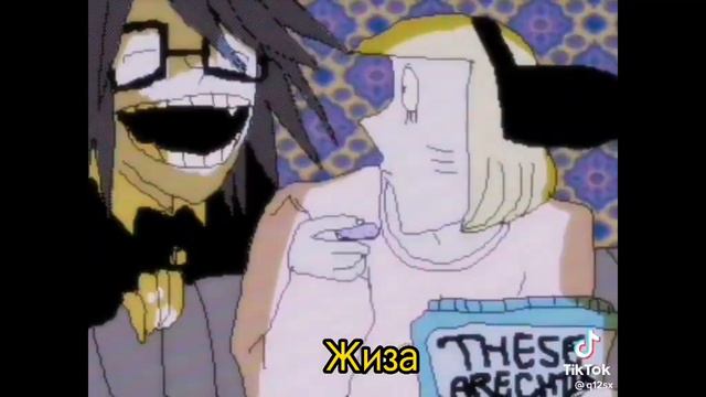 ☆ ～('▽^人)Реакция крипипасты на т/и [как Райден Сёгун] ☆ ～('▽^人) смотреть онлайн