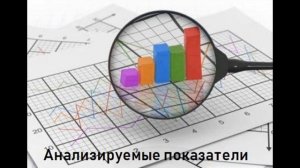 Диагностическая методика "Кубики Кооса"