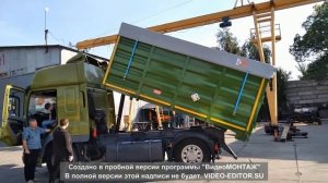 Переоборудование тягача в самосвал