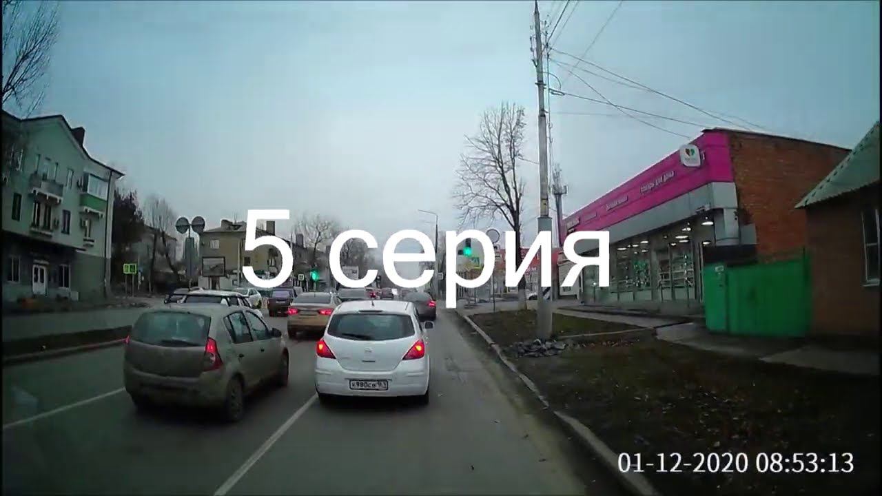 Питер Астрахань Краснодар #5 смотреть онлайн