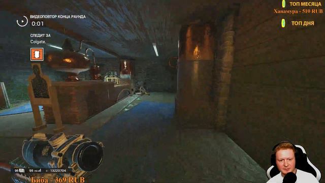 Rainbow Six Siege | R6S | Cтрим | |Радуга|Осада|Взаимная подписка| Можно заказать музыку смотреть онлайн