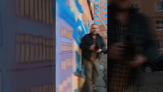 Я фотограф недвижимости
