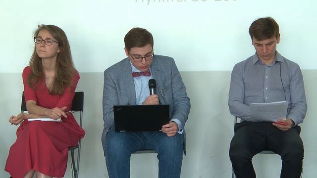 Интеллектуальная собственность | Запись круглого стола