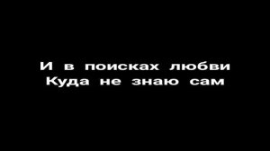 Текст песни "Dabro" услышит весь район