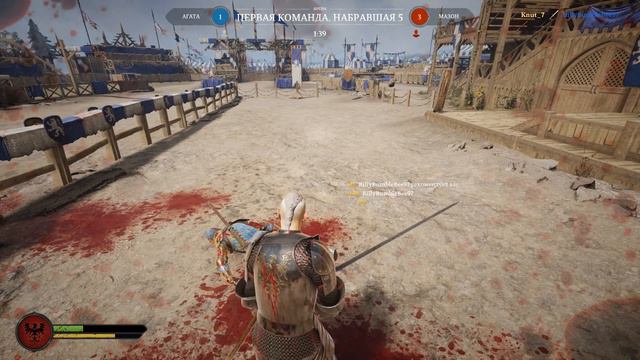 Chivalry II! Дуэль против превосходящего по уровню противника! смотреть онлайн