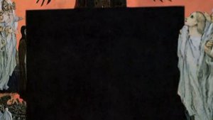 Фильм 13. Четвертая часть Символа веры.