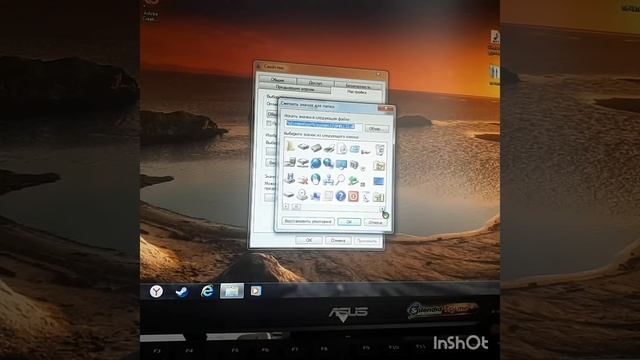 Как скрыть папку на рабочем столе ☆ 3 простых шага смотреть онлайн