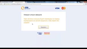 Как привязать банковскую карту к Qiwi Кошельку
