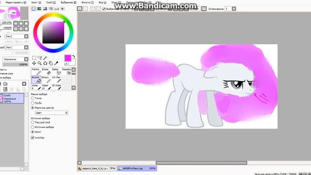 Рисую себя! смотреть онлайн