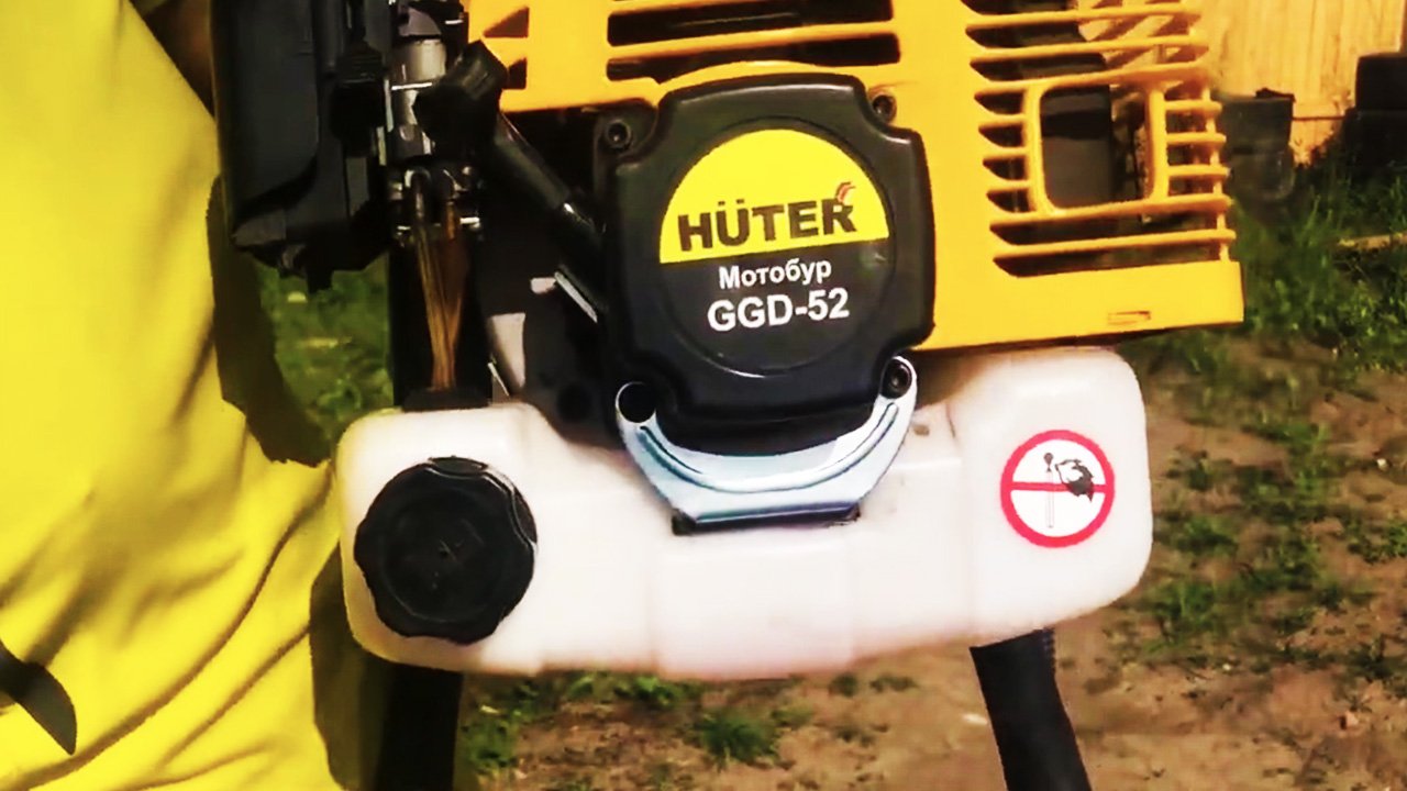 ? Мотобур huter ggd-52 в деле ? 2019год