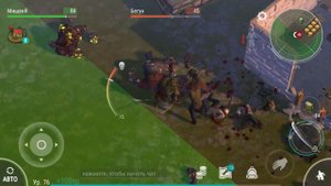 ТОПОВЫЙ ЛУТ НА 0 РЕПУТАЦИИ! РЕЙД БАЗЫ Nazca - Last Day on Earth: Survival