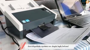 Jun 01,2021: Avision AD240U