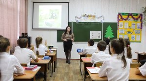 Учитель иностранных языков Лепешкина Валерия Николаевна.