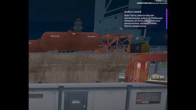 Какое-то тулево | Gta5rp DownTown смотреть онлайн