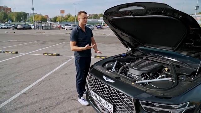 Genesis G90 хорош! смотреть онлайн