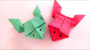 Как сделать прыгающую лягушку из бумаги ? Оригами лягушка