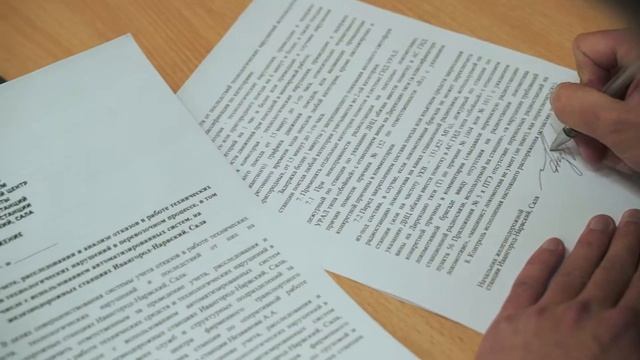 Начальник ЖД станции смотреть онлайн