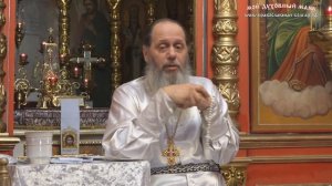 Почему Господь попускает внематочную беременность? ЭКО - грех?