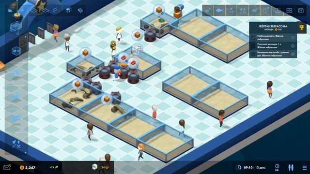ПРОХОЖДЕНИЯ ИГРЫ Megaquarium смотреть онлайн