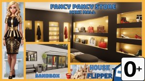 Хаус Флиппер 2 - Английский - House Flipper 2 - Mini Mall E2 - Fancy Pancy Store - Realtime