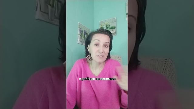 Почему выросшие дети не ценят родителей, которые вырастили их в любви? смотреть онлайн