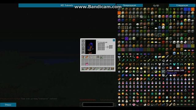 ОБЗОР СЕРВЕРА STAR WARS/МАЙНКРАФТ/MINECRAFT.SV.RU.M.ORG))) смотреть онлайн