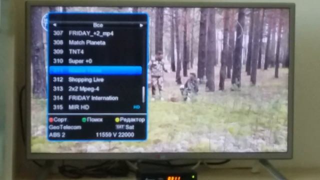 Новые безплатные укр-рос каналы на спутнике Астра 19.2 смотреть онлайн