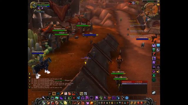 WoW Cata 4.3.4, PVE классы, помощь новичкам, общение, гайды смотреть онлайн