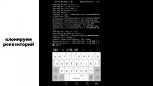 sms bomber! в Termux!