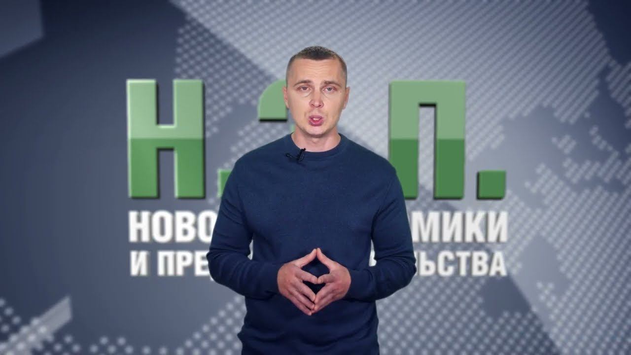 Гончарное дело, кулинарное искусство и педагогика. Как хобби может стать профессией?  НЭП  01.07.24