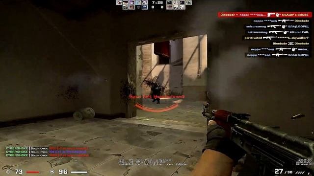 Комарово?