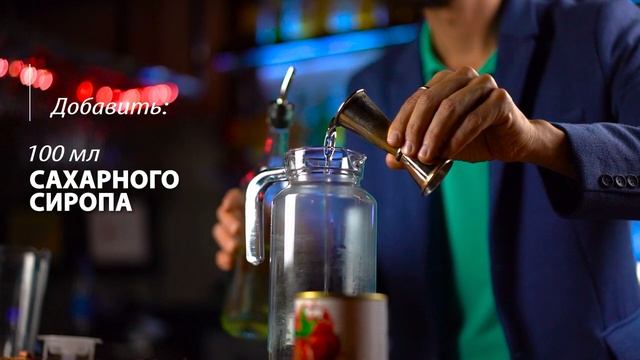 Морс с пряной клюквой на основе пюре Gustos