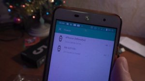 SMART BRACELET M5 СМАРТ БРАСЛЕТ M5 ФИТНЕС БРАСЛЕТ  САМЫЙ ЧЕСТНЫЙ ОБЗОР! ПОКУПАТЬ? Как настроить?