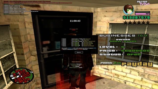 слониха рожает /time смотреть онлайн