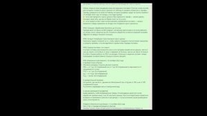 Как селлерам не переплачивать на Озон!!! Важные изменения для продавцов. Ozon Seller.