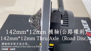 ThinkRider X7 PRO Smart Trainer Unpacking&Assembling&Calibration