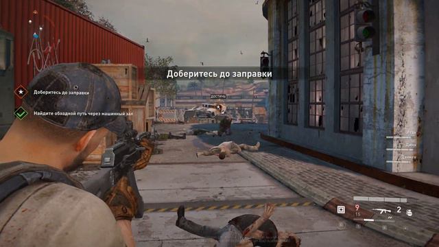 World War z ГЕЙМПЛЭЙ - Эпизод 2 - Иерусалим - мертвое мертвое море