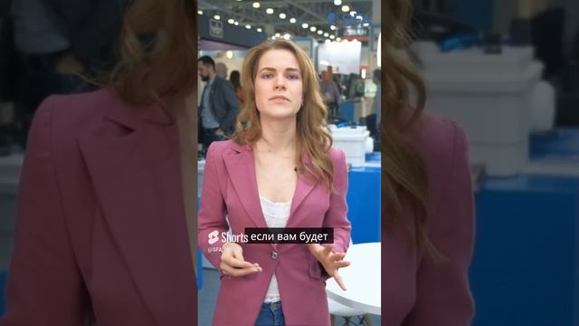 Для чего нужно вентиляционное отверстие в верхней части канализационных насосов SFA_ смотреть онлайн