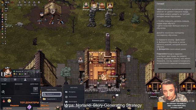 Играм быть 2023! Смотрим демки будущих проектов смотреть онлайн