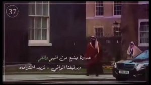 Мухаммед ибн Салман Аль Сауд