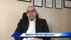 Обжалование приговора по уголовному делу